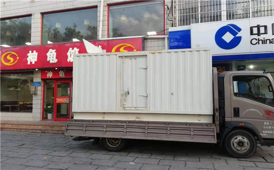 芒市发电车出租