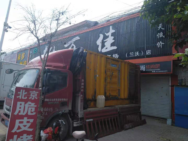芒市租赁发电机-柴油发电机组在火车站的应用