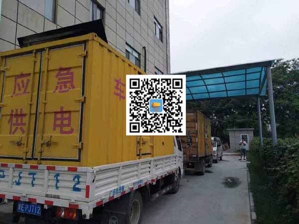 芒市租赁发电机50kw设备需要多大电缆线