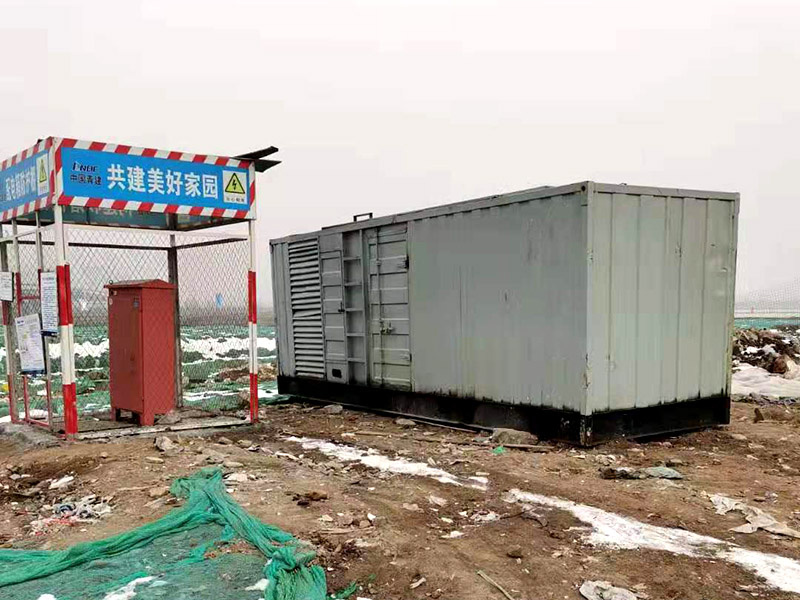 芒市如何判断发电机组的励磁系统是否正常？